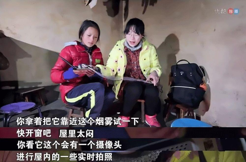 Yangzhong Teaching Studio