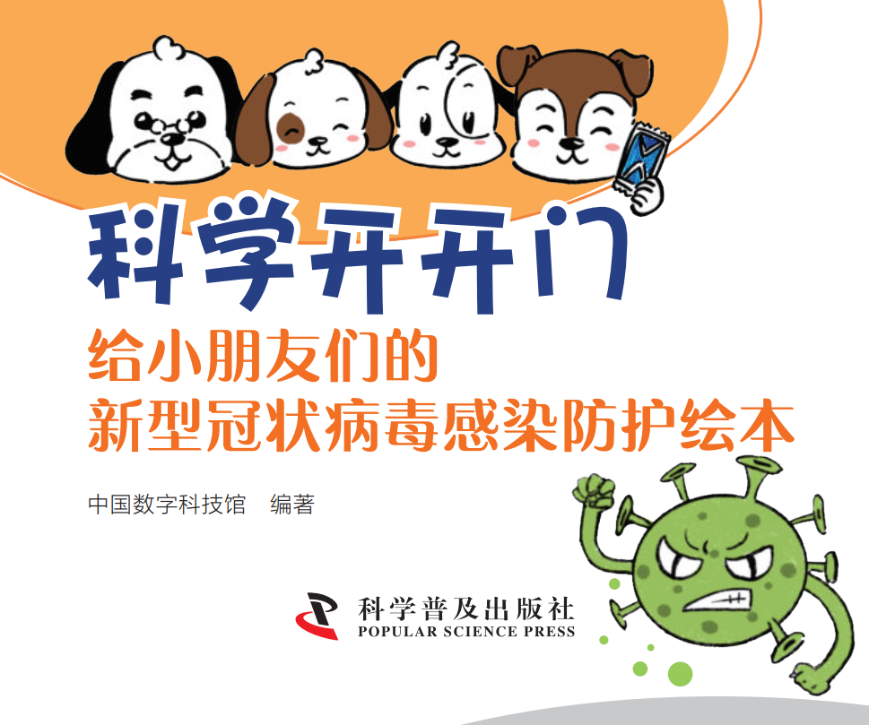 Yangzhong Teaching Studio