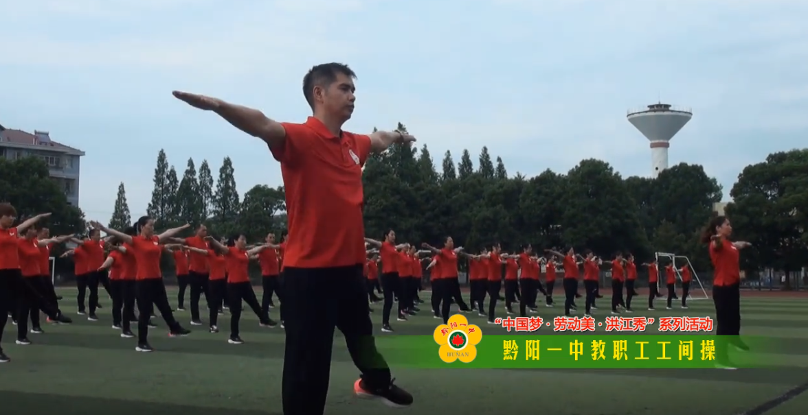 Yangzhong Teaching Studio