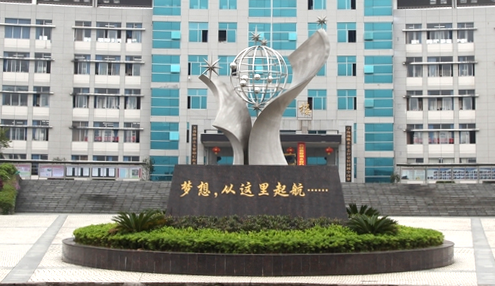 Yangzhong Teaching Studio