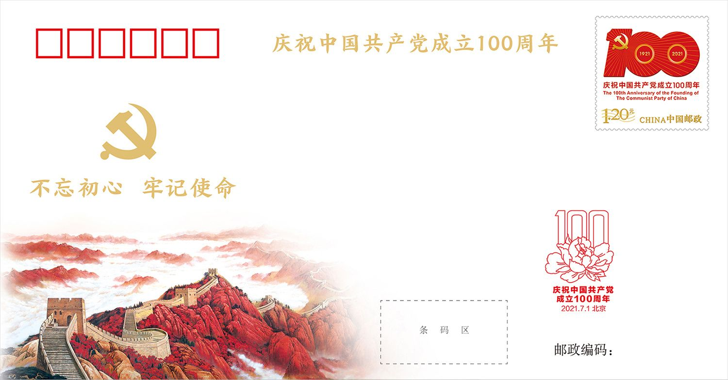 Yangzhong Teaching Studio