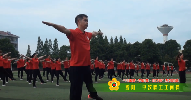 Yangzhong Teaching Studio