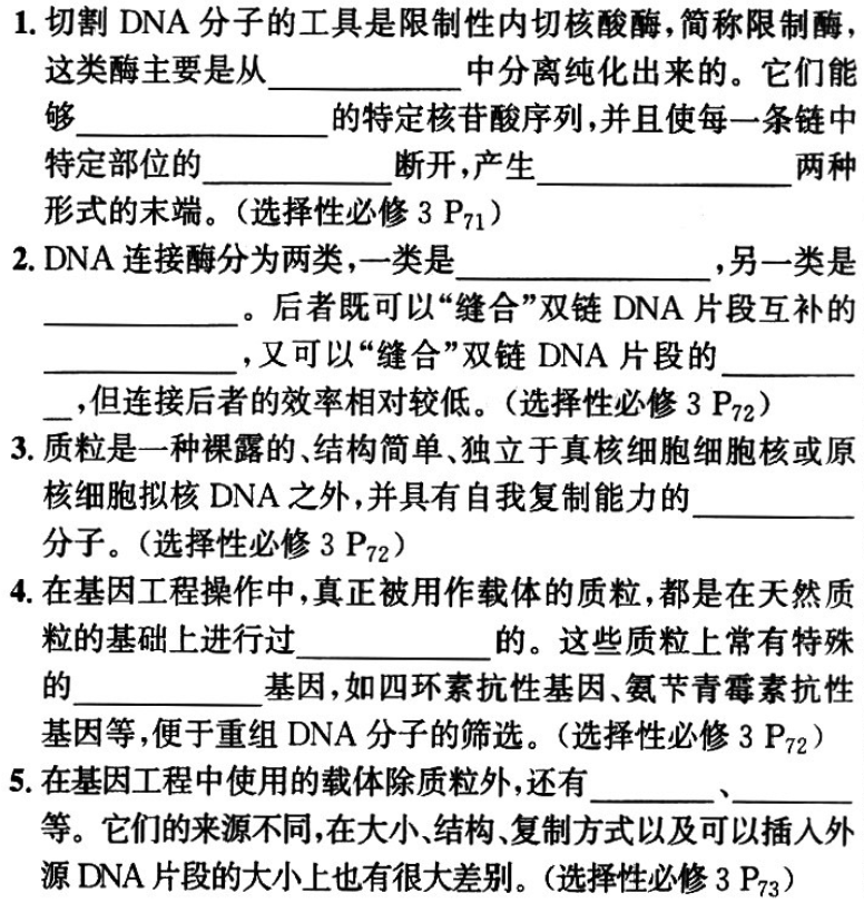 Yangzhong Teaching Studio