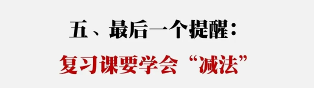 Yangzhong Teaching Studio