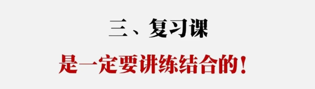 Yangzhong Teaching Studio