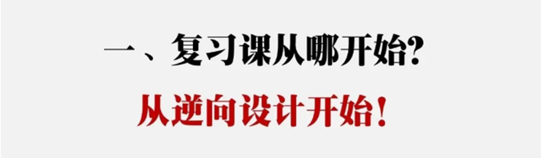 Yangzhong Teaching Studio