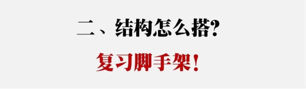 Yangzhong Teaching Studio