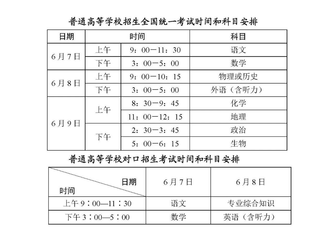 Yangzhong Teaching Studio