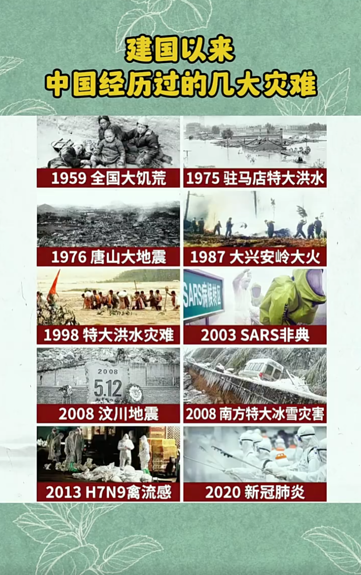 Yangzhong Teaching Studio