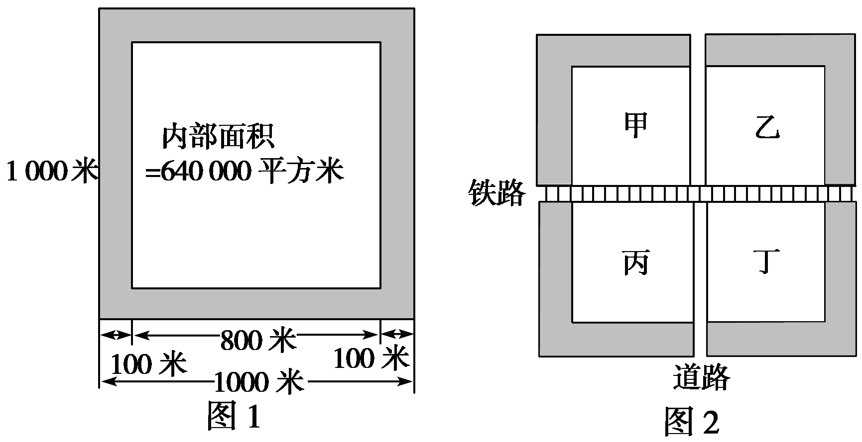 YAWEN OFFICE