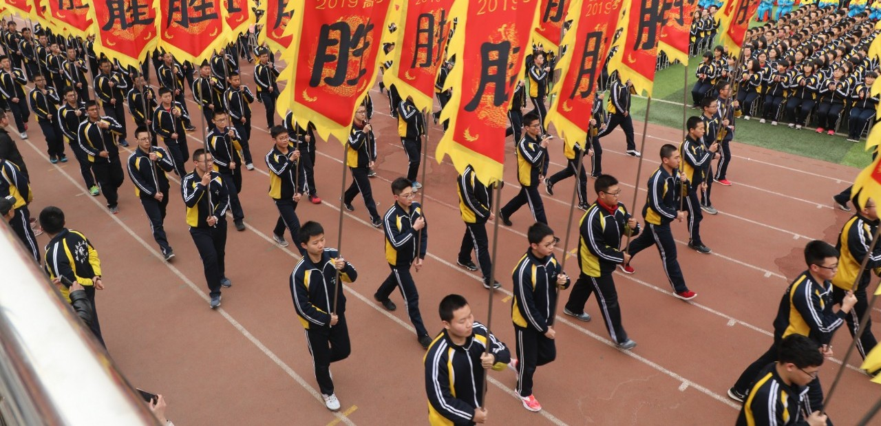 Yangzhong Teaching Studio