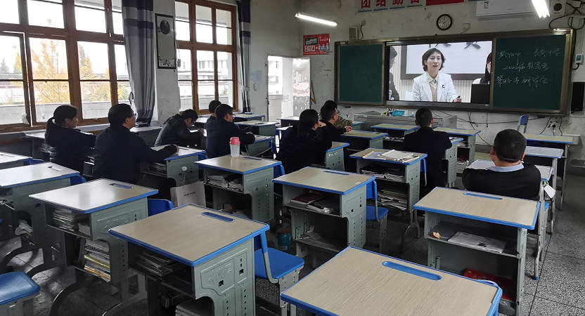 Yangzhong Teaching Studio