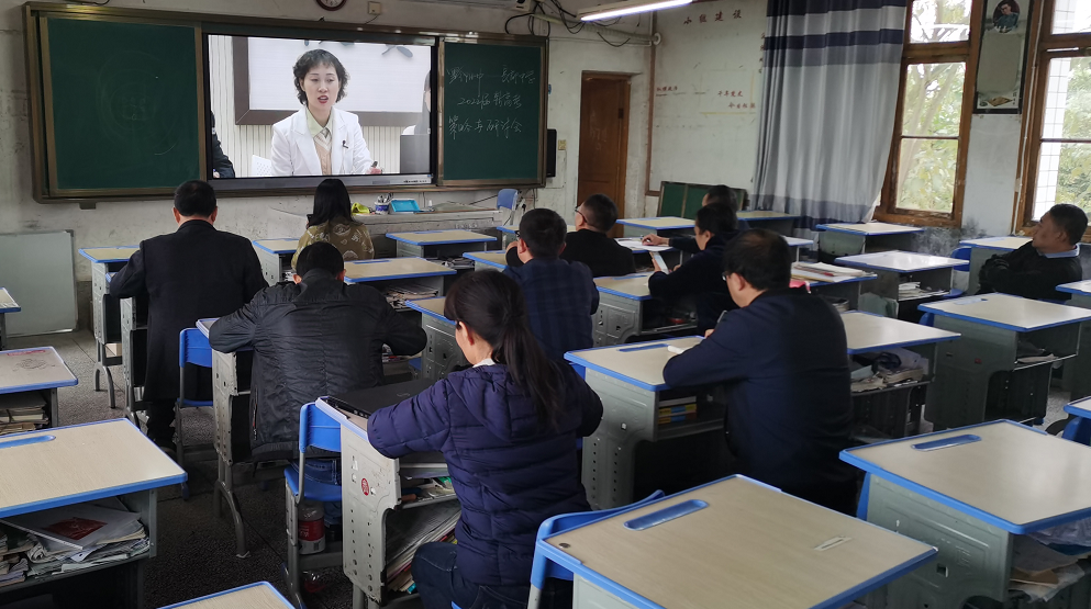 Yangzhong Teaching Studio